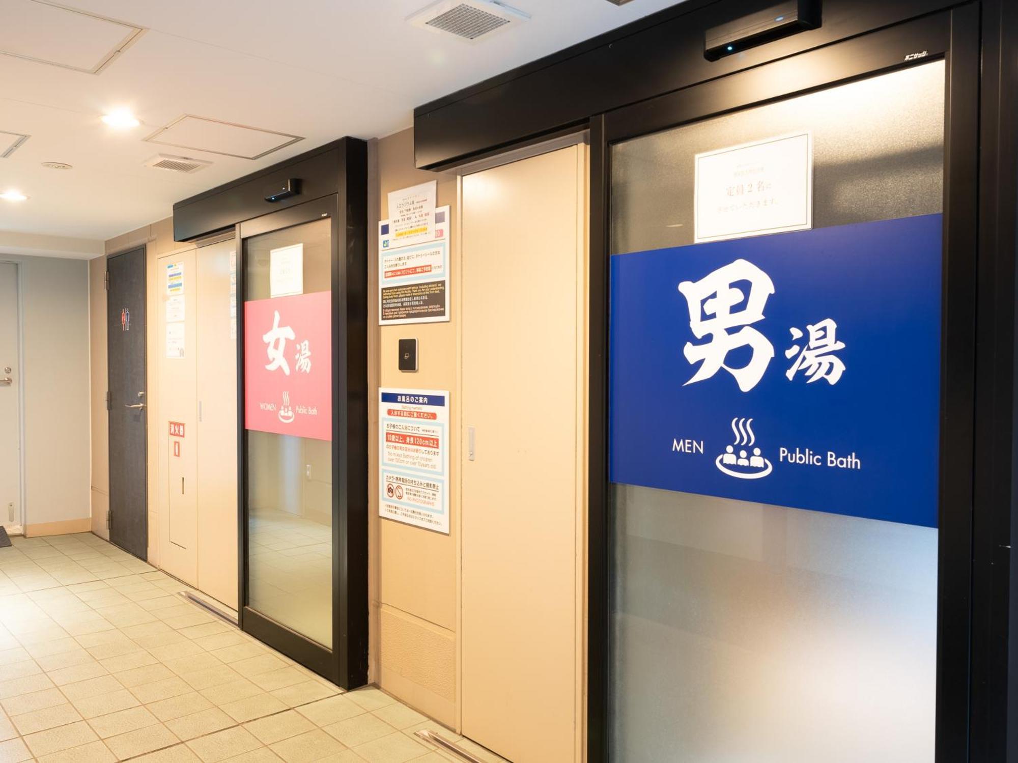 Tabist Tokyo City View Hotel Tóquio Exterior foto