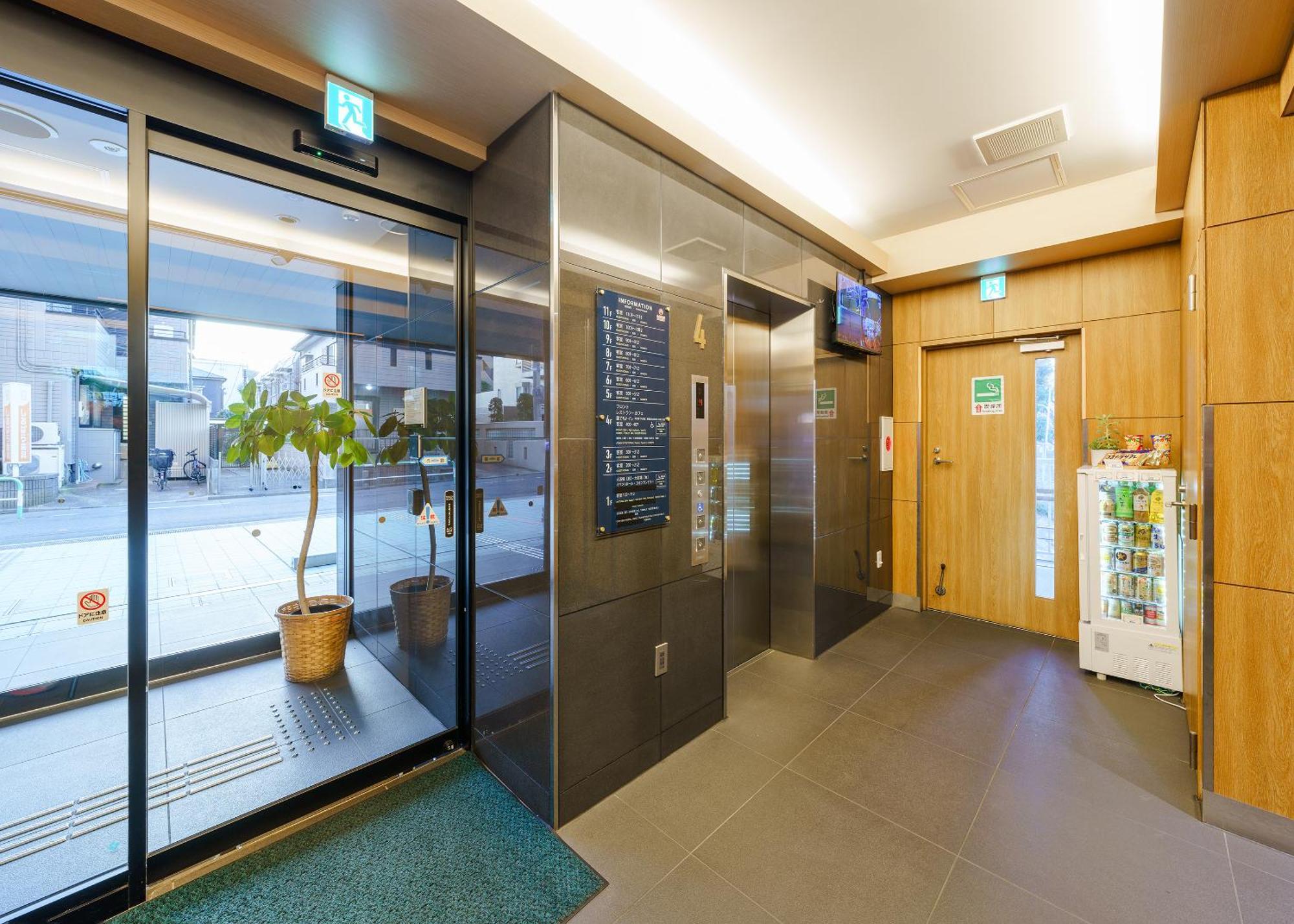 Tabist Tokyo City View Hotel Tóquio Exterior foto