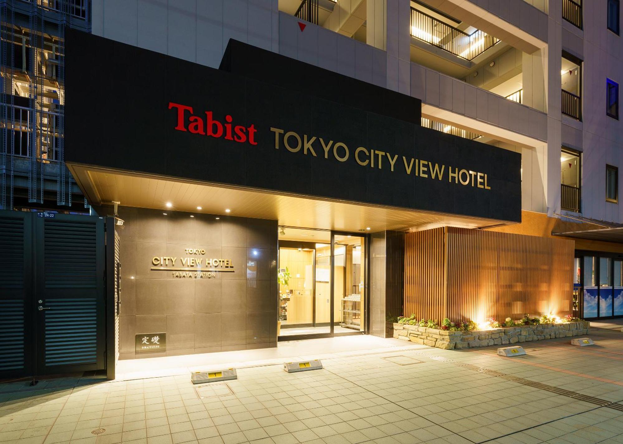 Tabist Tokyo City View Hotel Tóquio Exterior foto